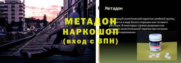a pvp Белоозёрский