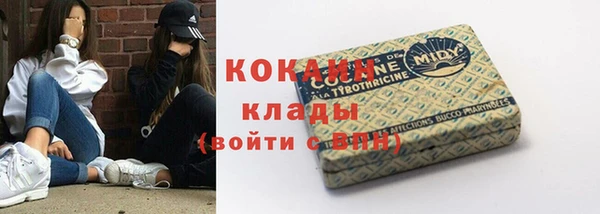 a pvp Белоозёрский