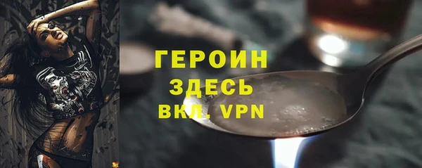 Альфа ПВП Богданович