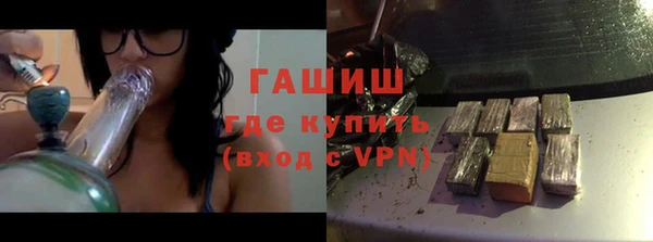 COCAINE Белокуриха