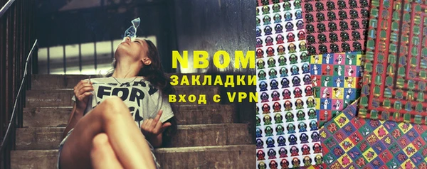 a pvp Белоозёрский