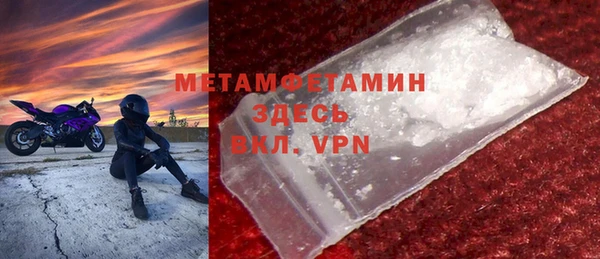 a pvp Белоозёрский