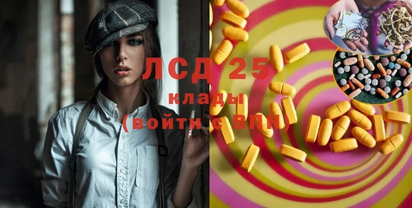 Альфа ПВП Богданович