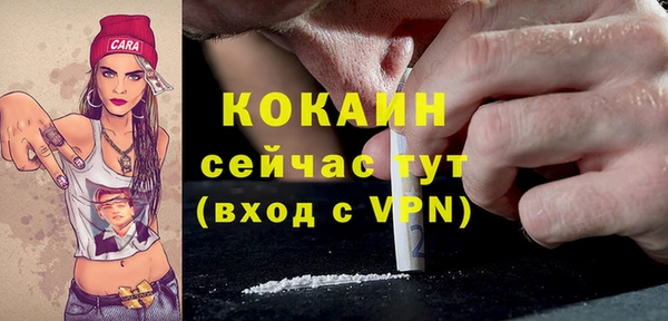 a pvp Белоозёрский