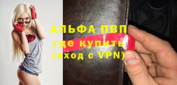 a pvp Белоозёрский
