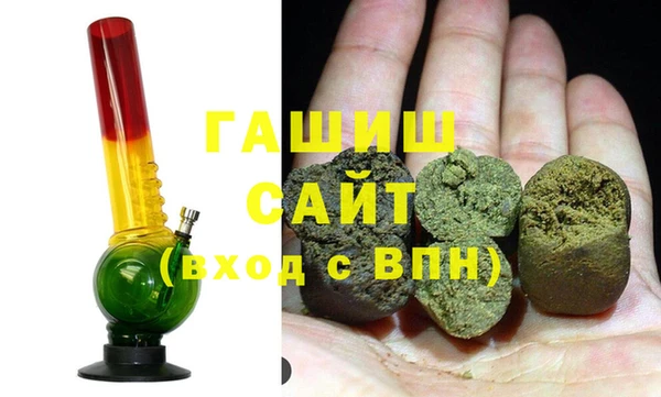 COCAINE Белокуриха