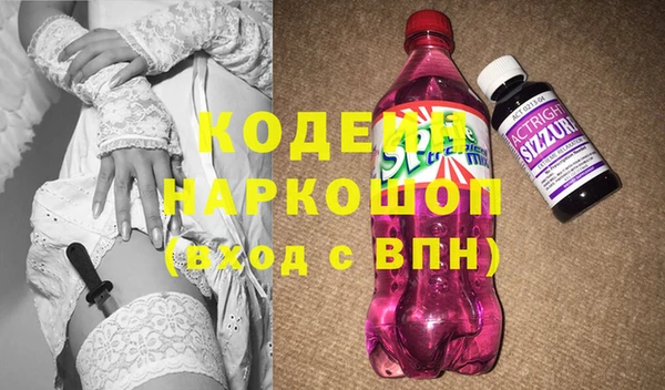 Альфа ПВП Богданович
