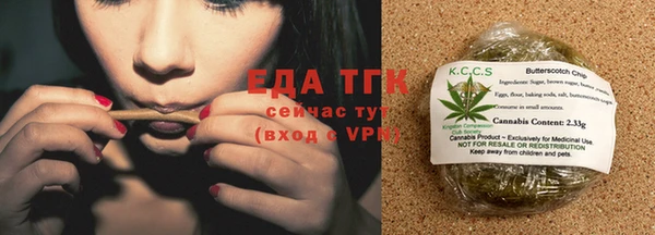 COCAINE Белокуриха